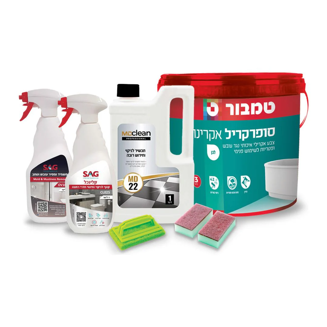 תמונה ממוזערת 1