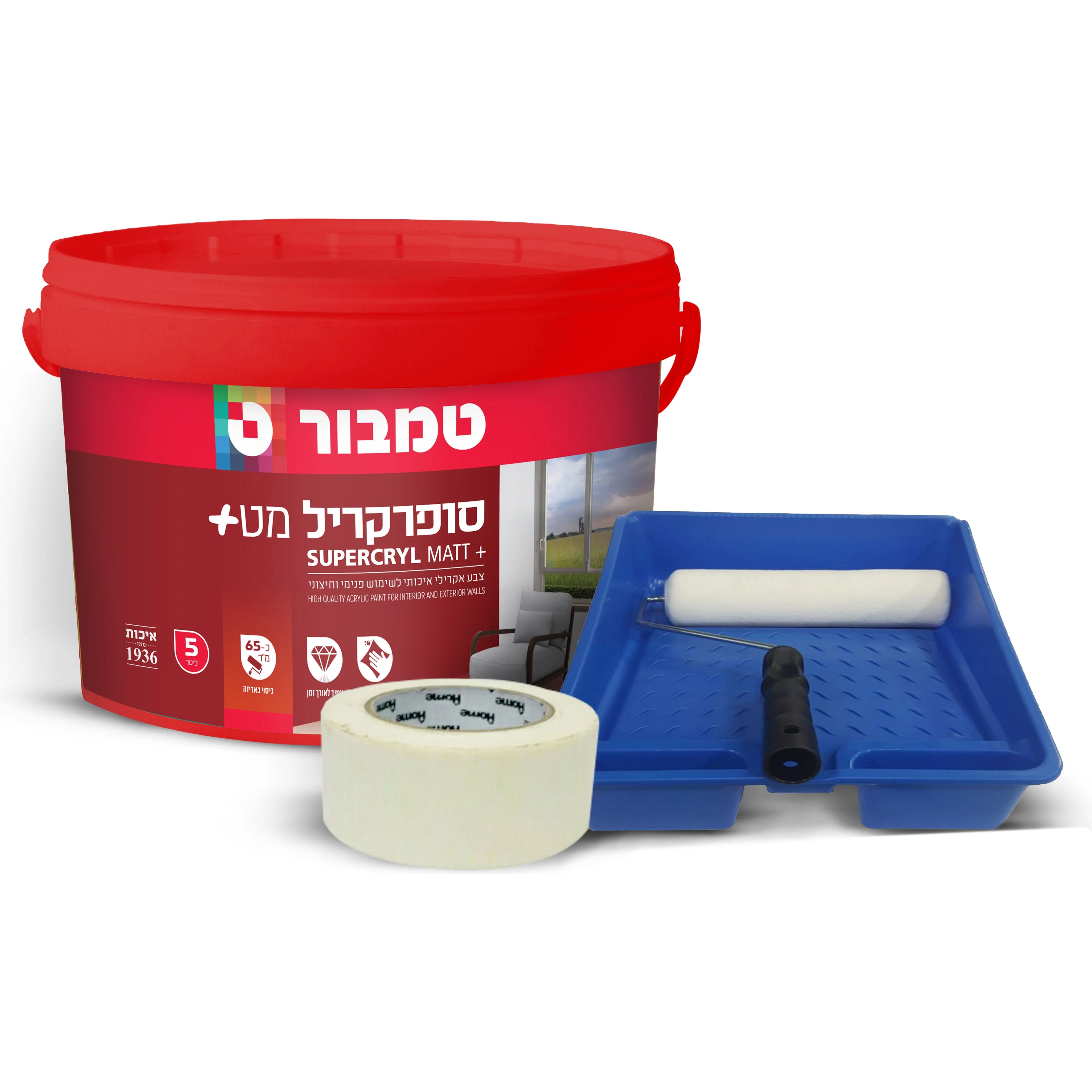 תמונת מוצר 1