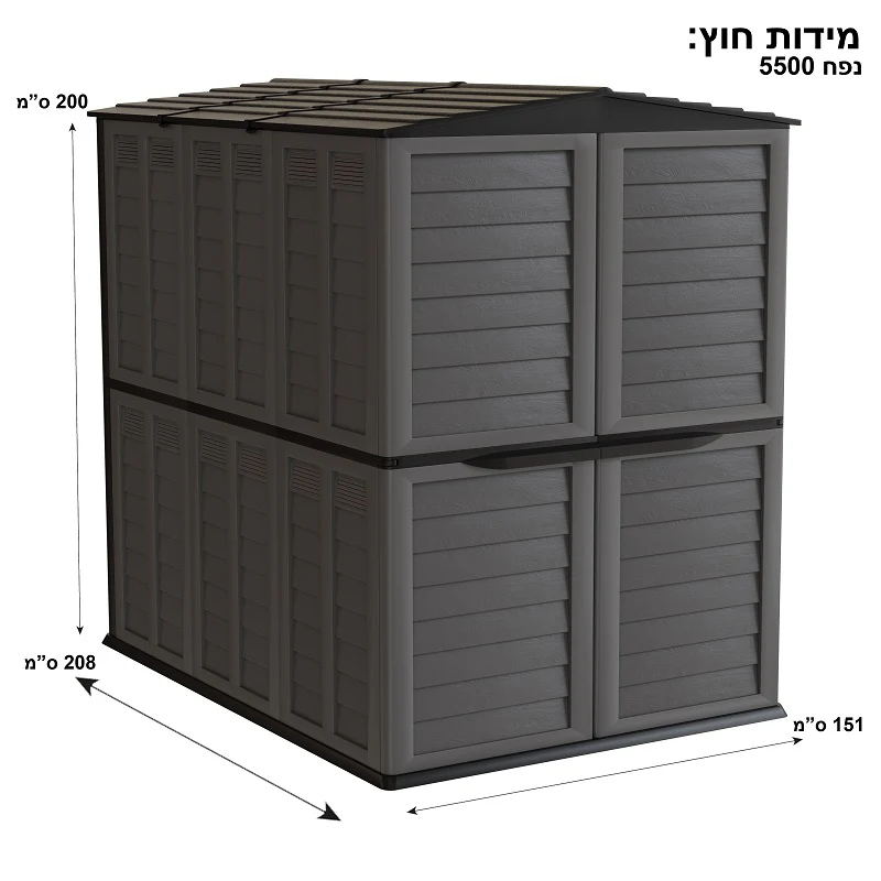 תמונה ממוזערת 6