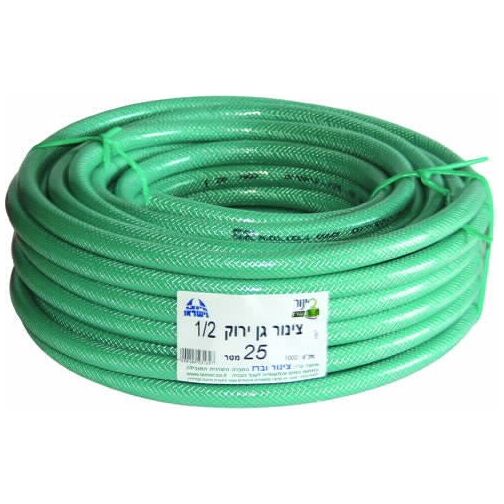 תמונת מוצר 1