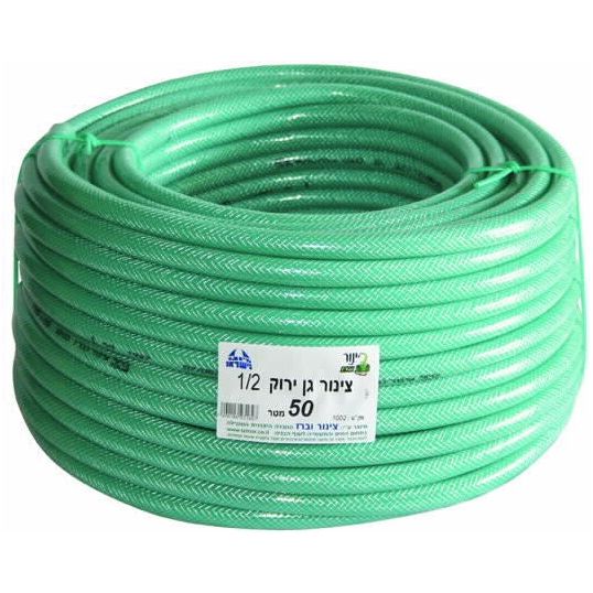 תמונת מוצר 1