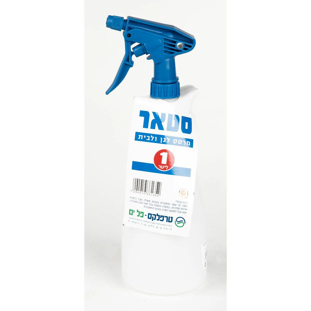 תמונה ממוזערת 1