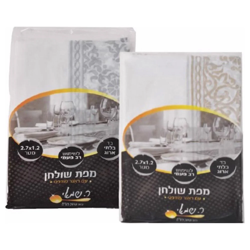 תמונה ממוזערת 1