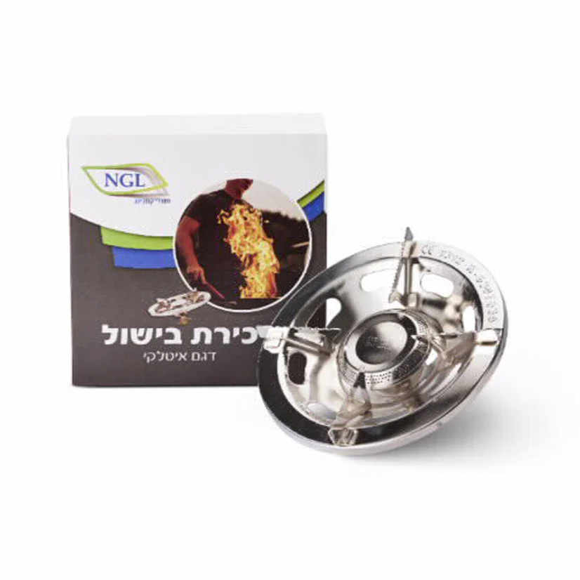 תמונה ממוזערת 2