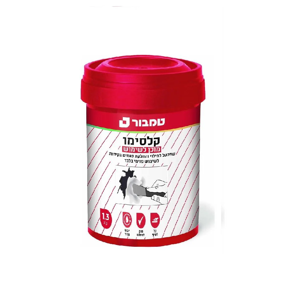 תמונה ממוזערת 2