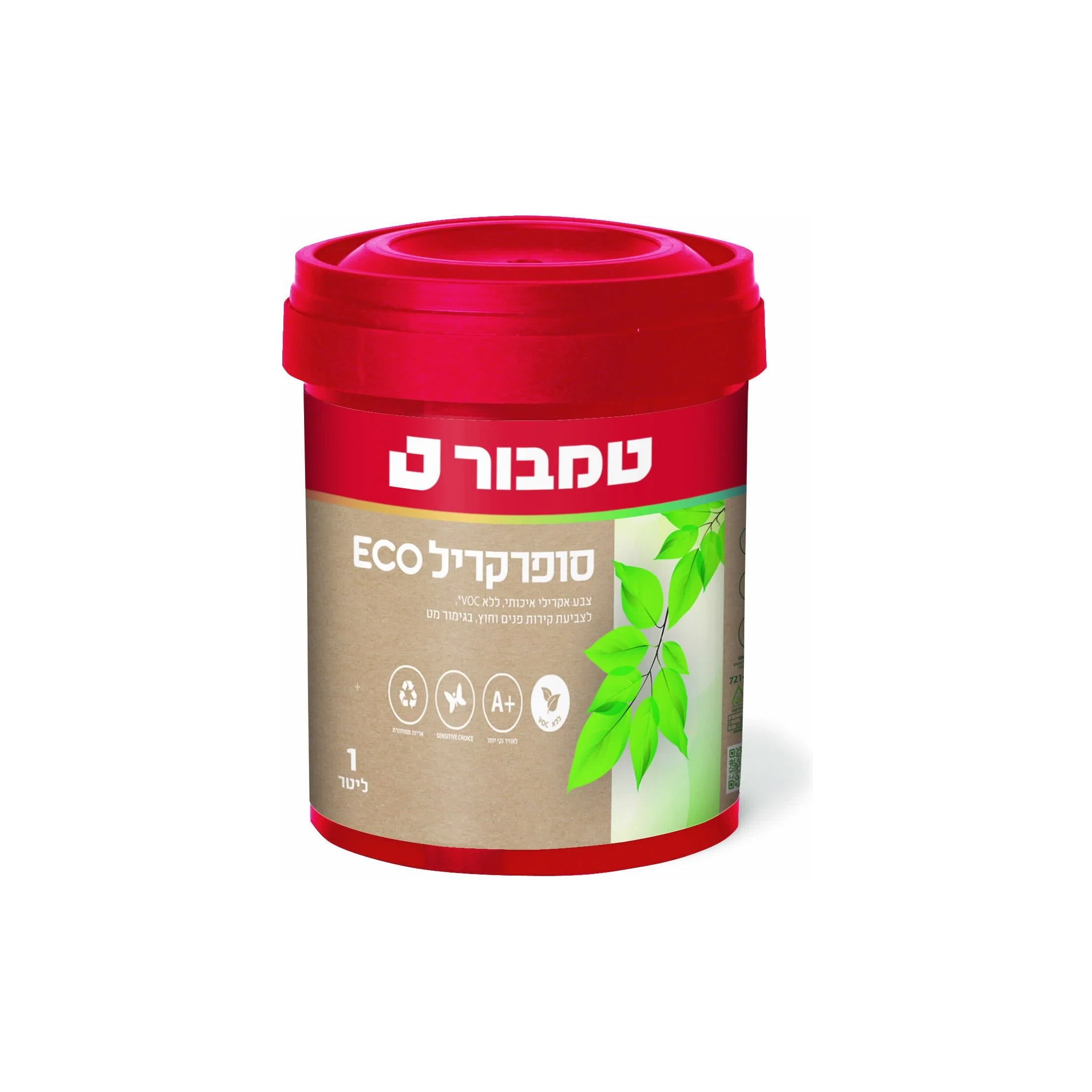 תמונת מוצר 1