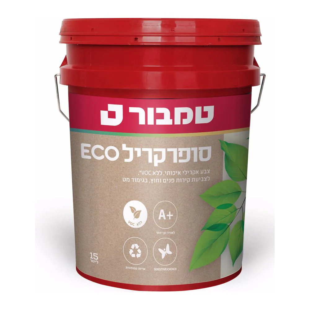 תמונת מוצר 1