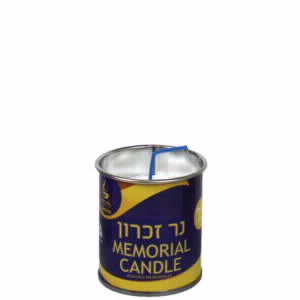 תמונת מוצר 1