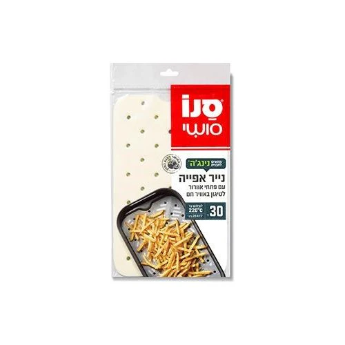 תמונת מוצר 1