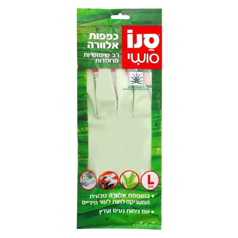 תמונת מוצר 1