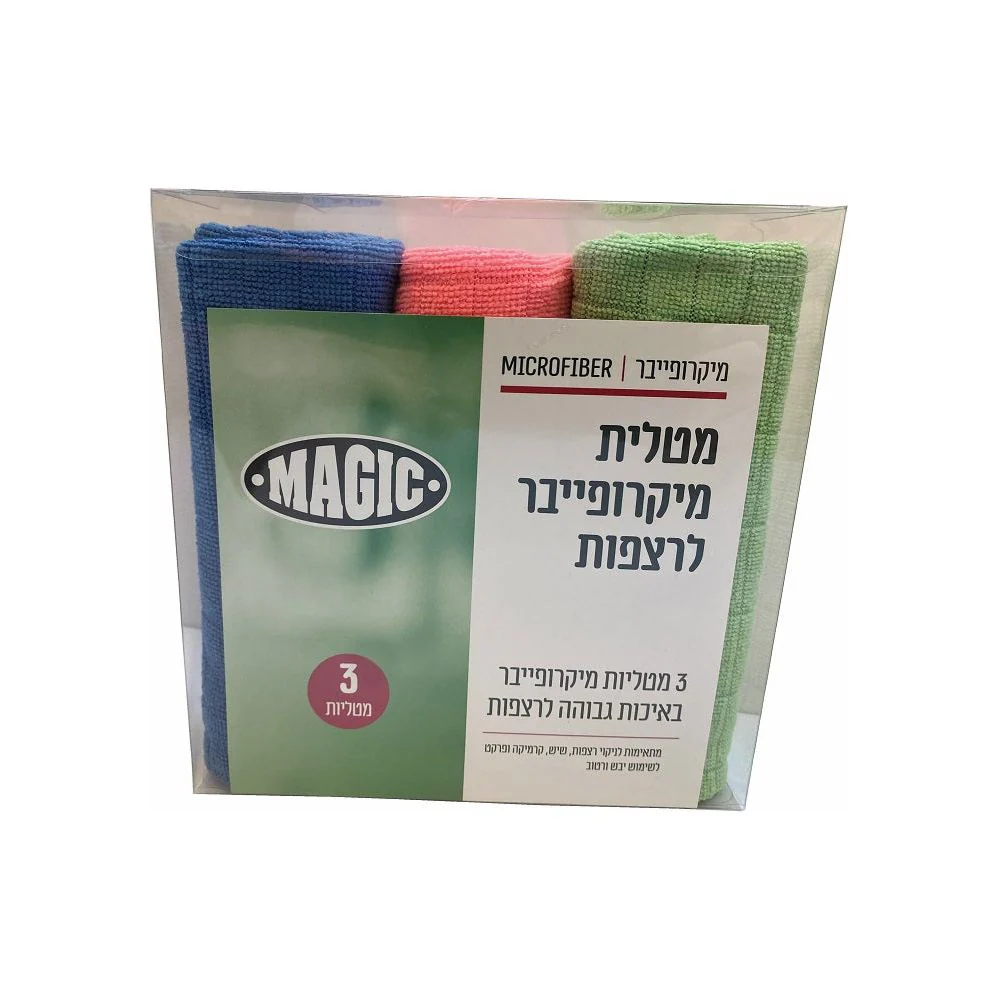 תמונת מוצר 1