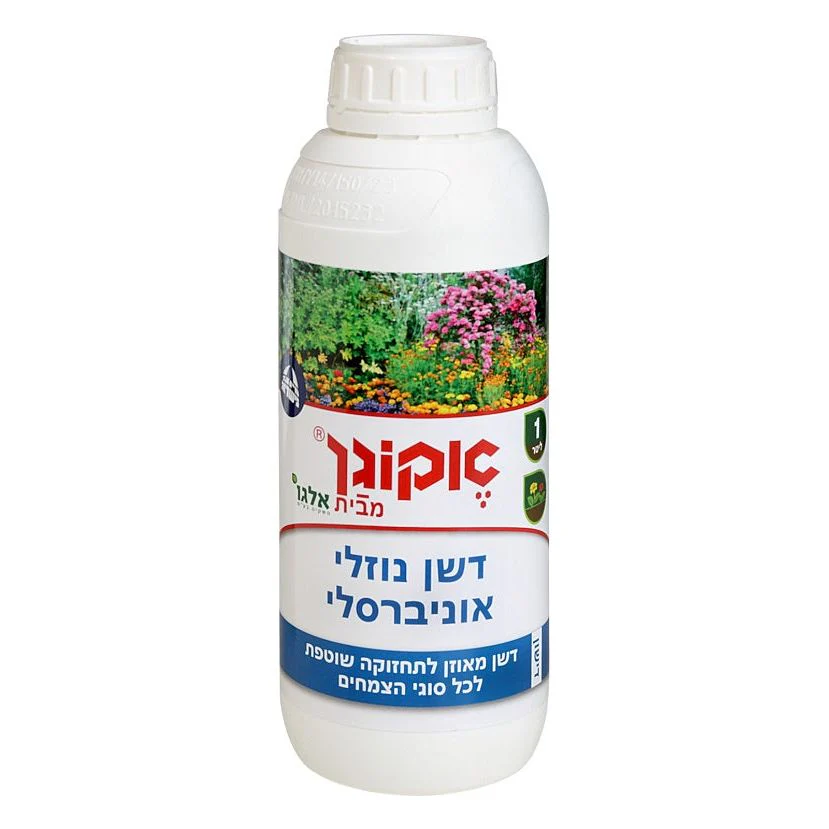 תמונת מוצר 1