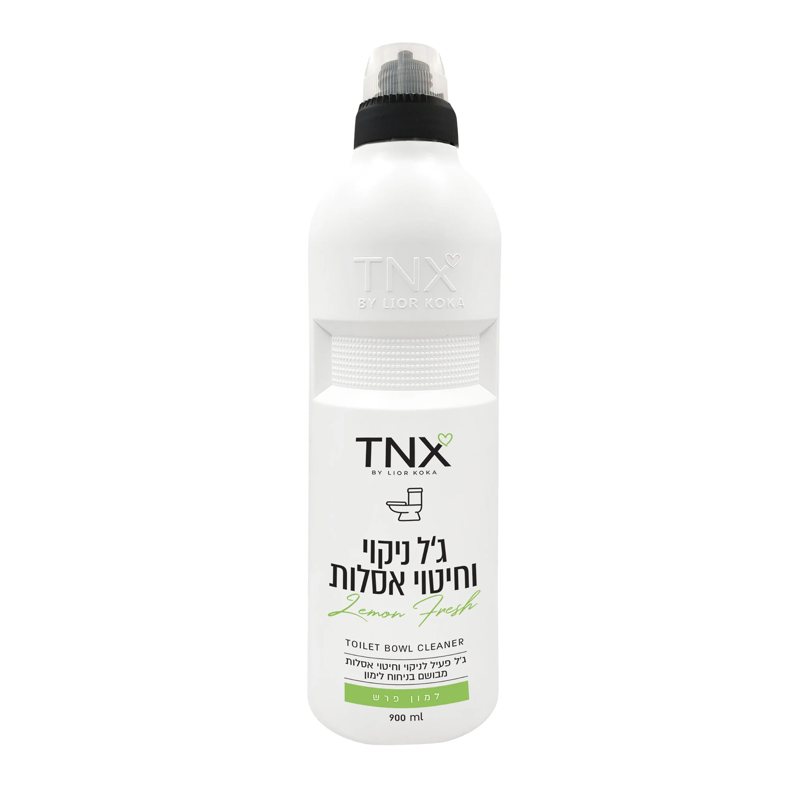 תמונת מוצר 1