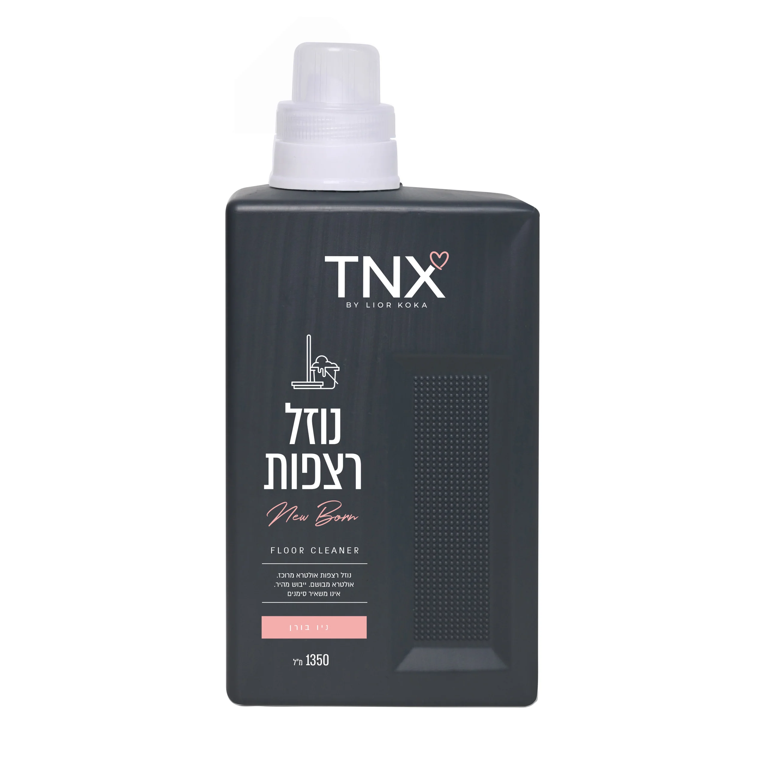 תמונת מוצר 1