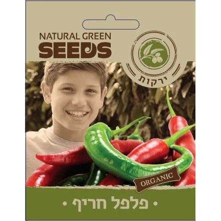 תמונת מוצר 1