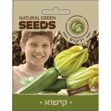 תמונת מוצר 1