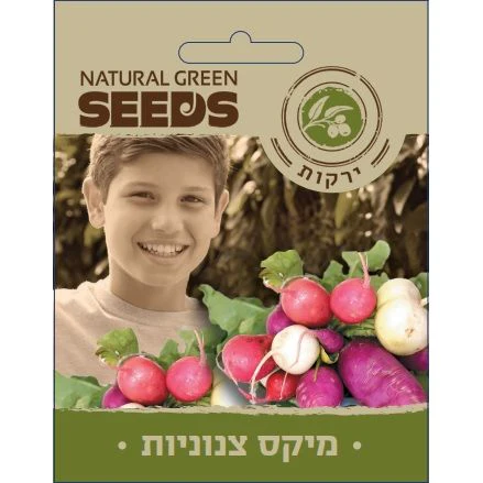 תמונת מוצר 1