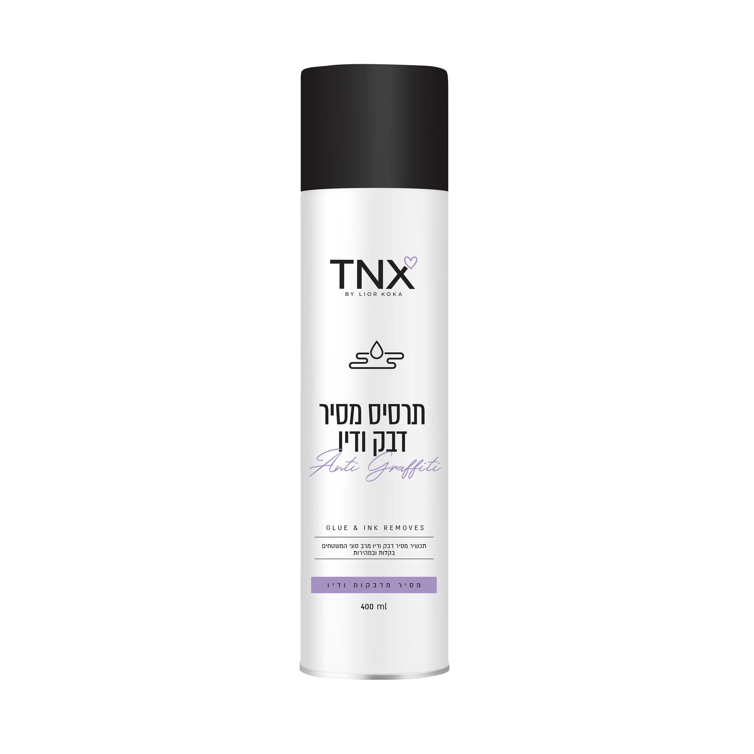 תמונת מוצר 1