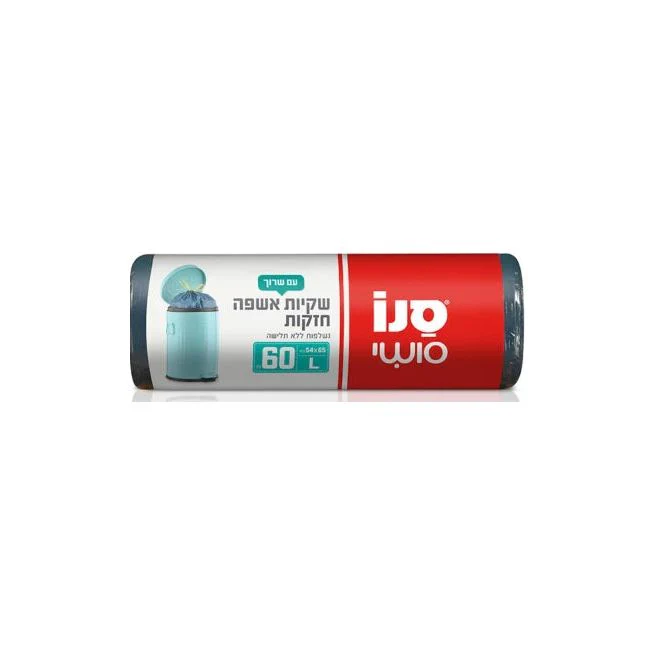 תמונת מוצר 1