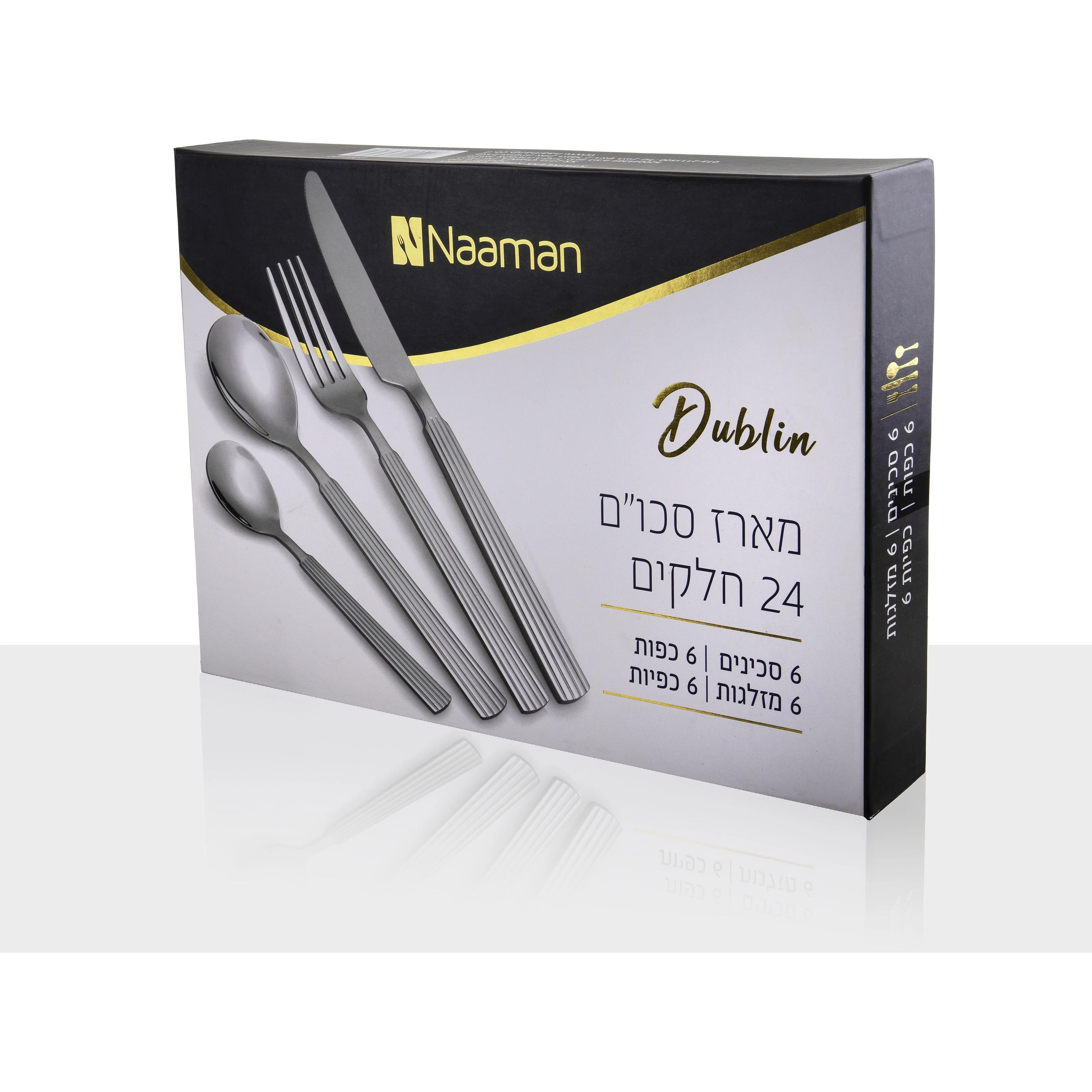 תמונה ממוזערת 2