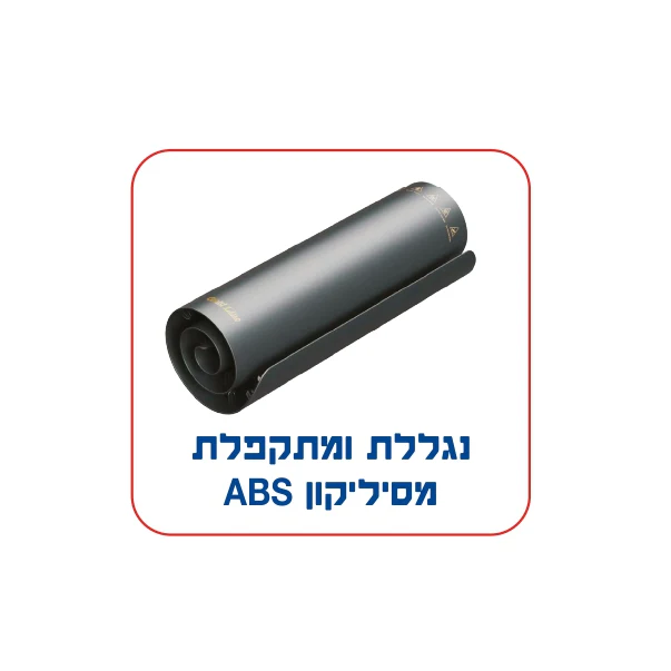 תמונה ממוזערת 5