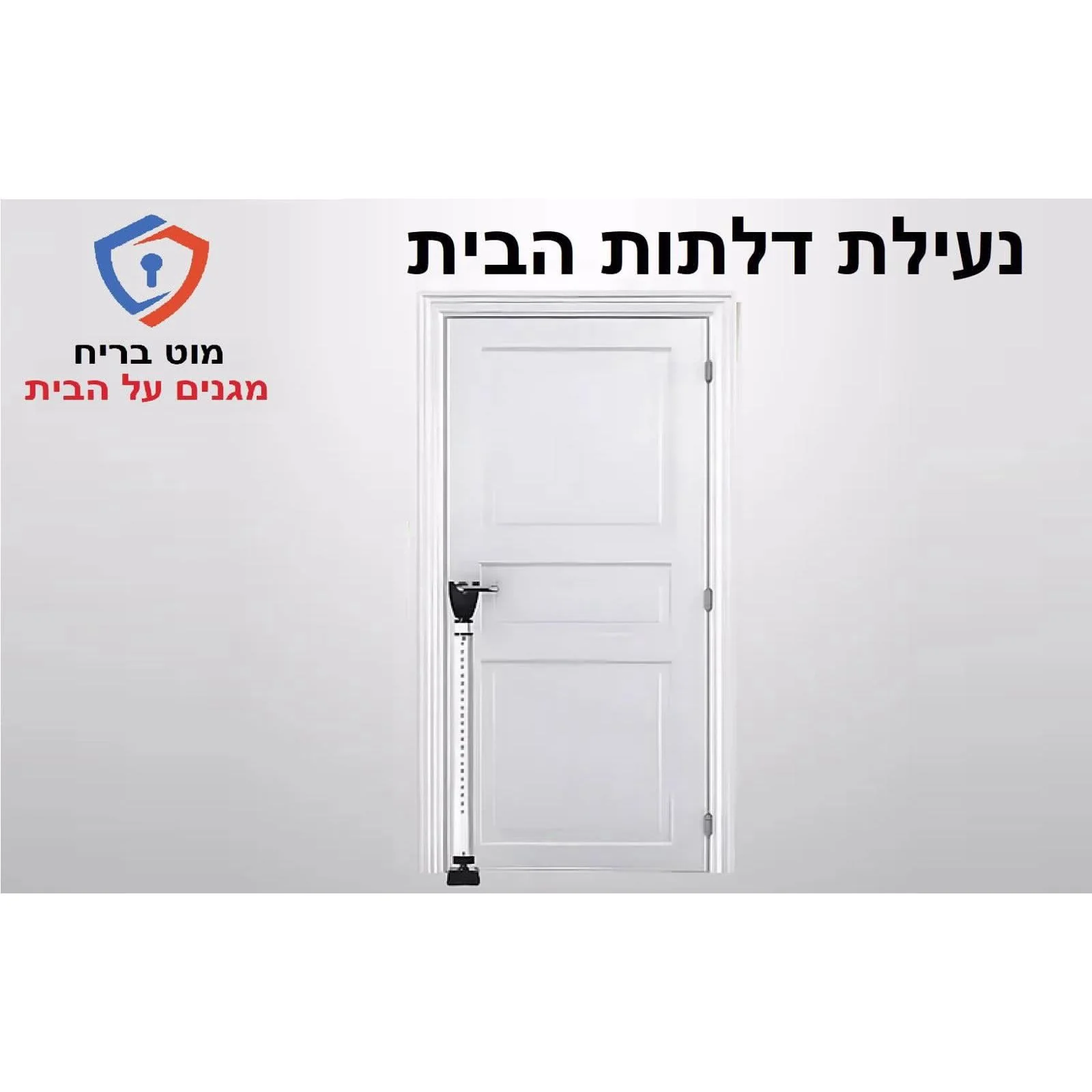 תמונה ממוזערת 3