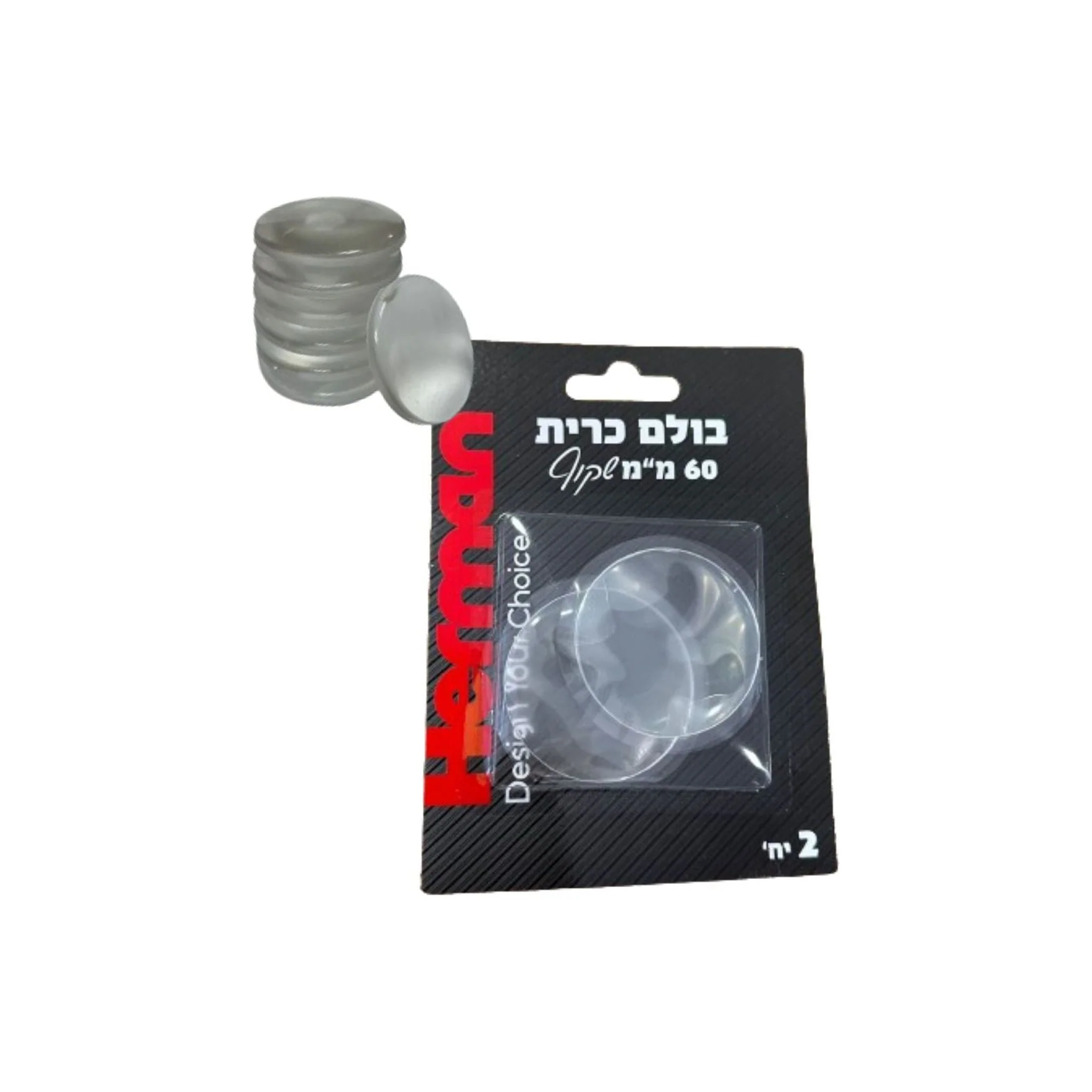 תמונת מוצר 1