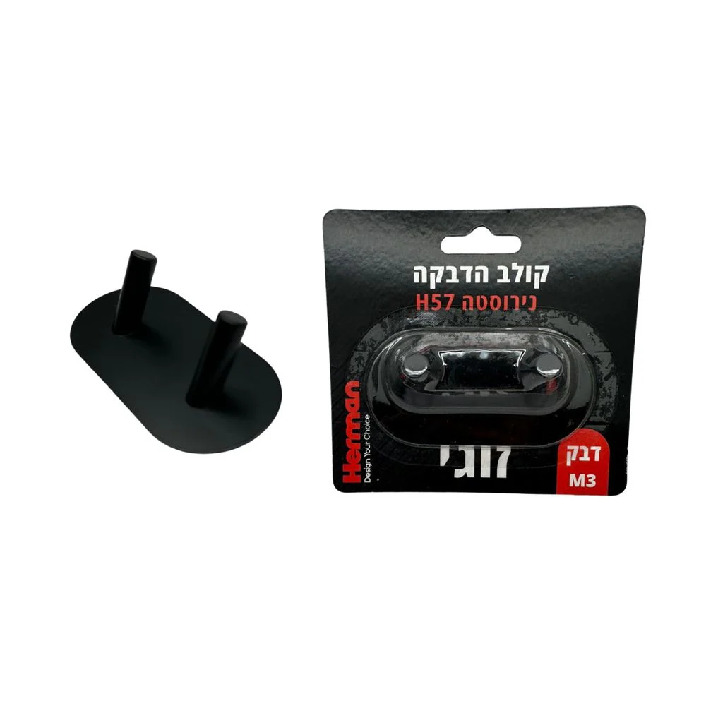 תמונת מוצר 1