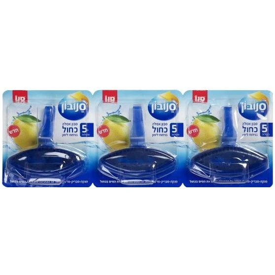 תמונת מוצר 1