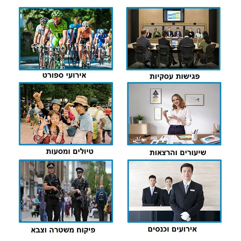 תמונה ממוזערת 2