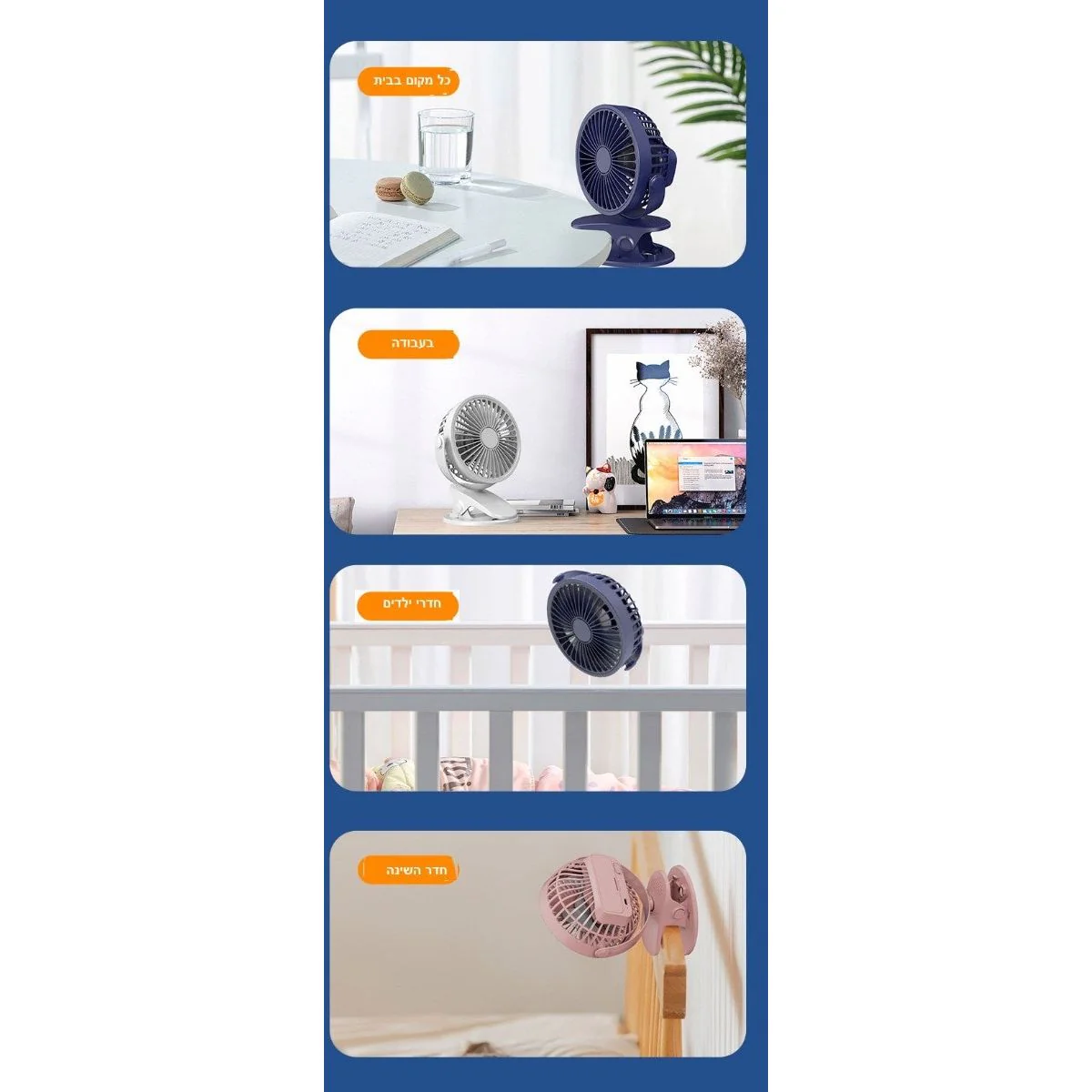 תמונה ממוזערת 4