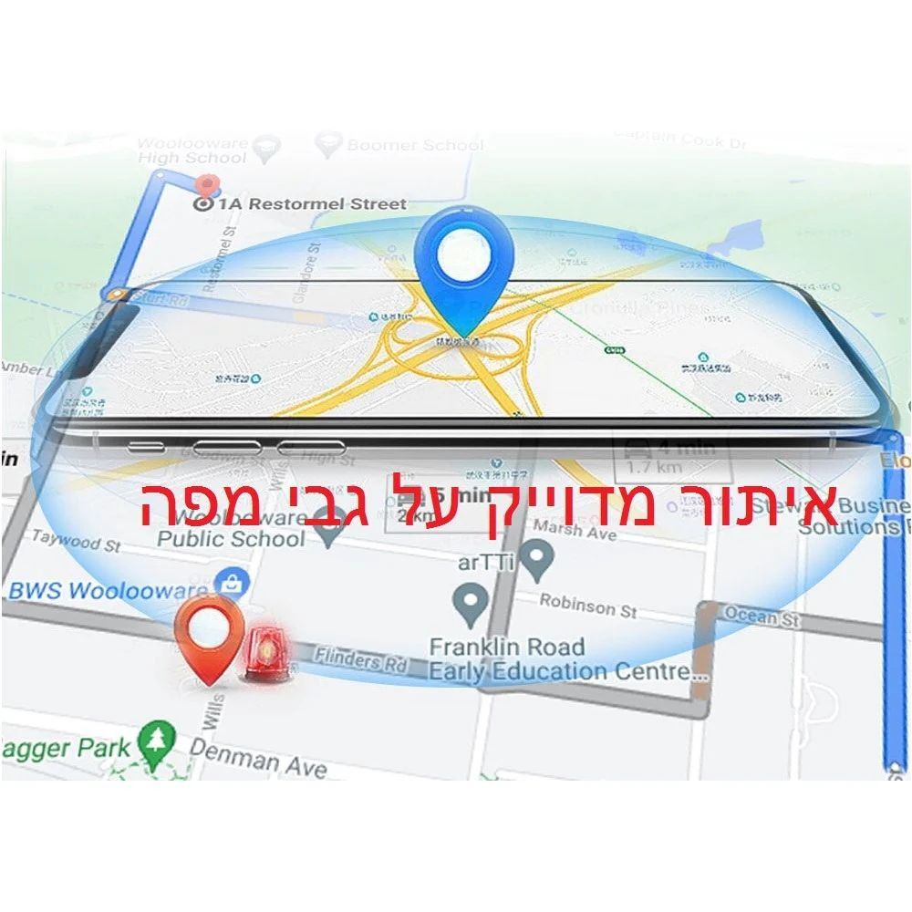 תמונה ממוזערת 2