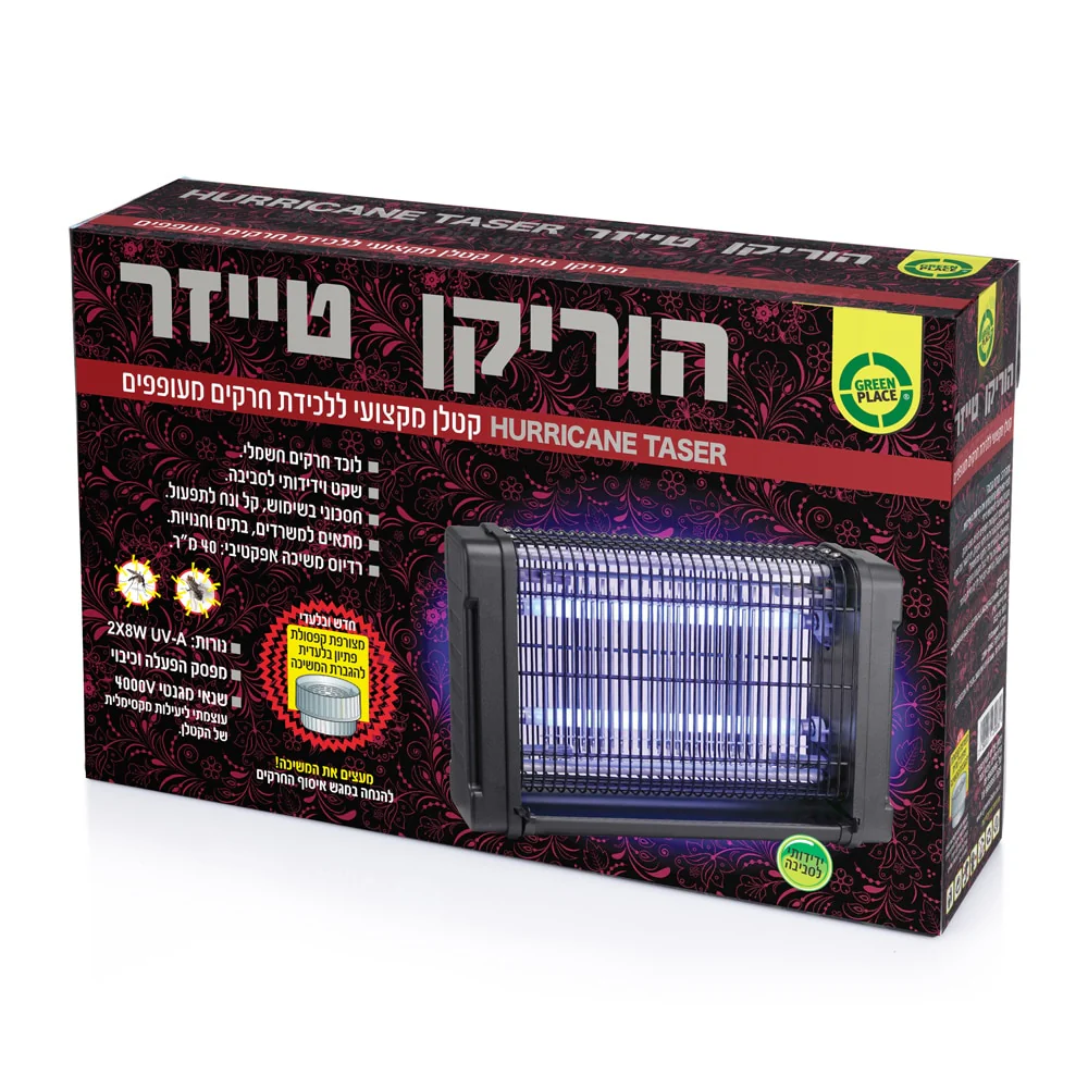 תמונה ממוזערת 3