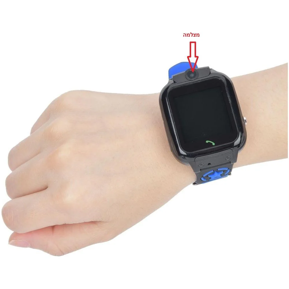תמונה ממוזערת 2