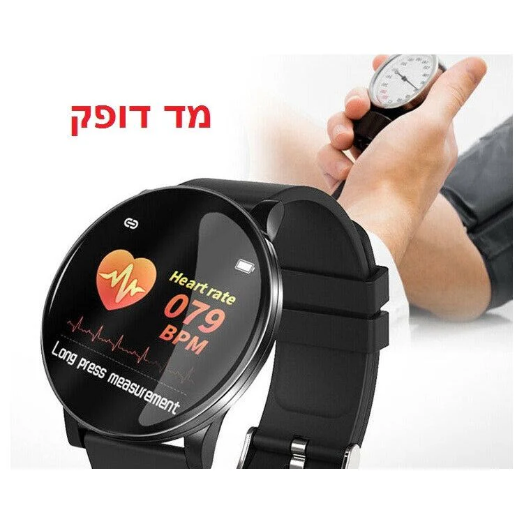 תמונה ממוזערת 3