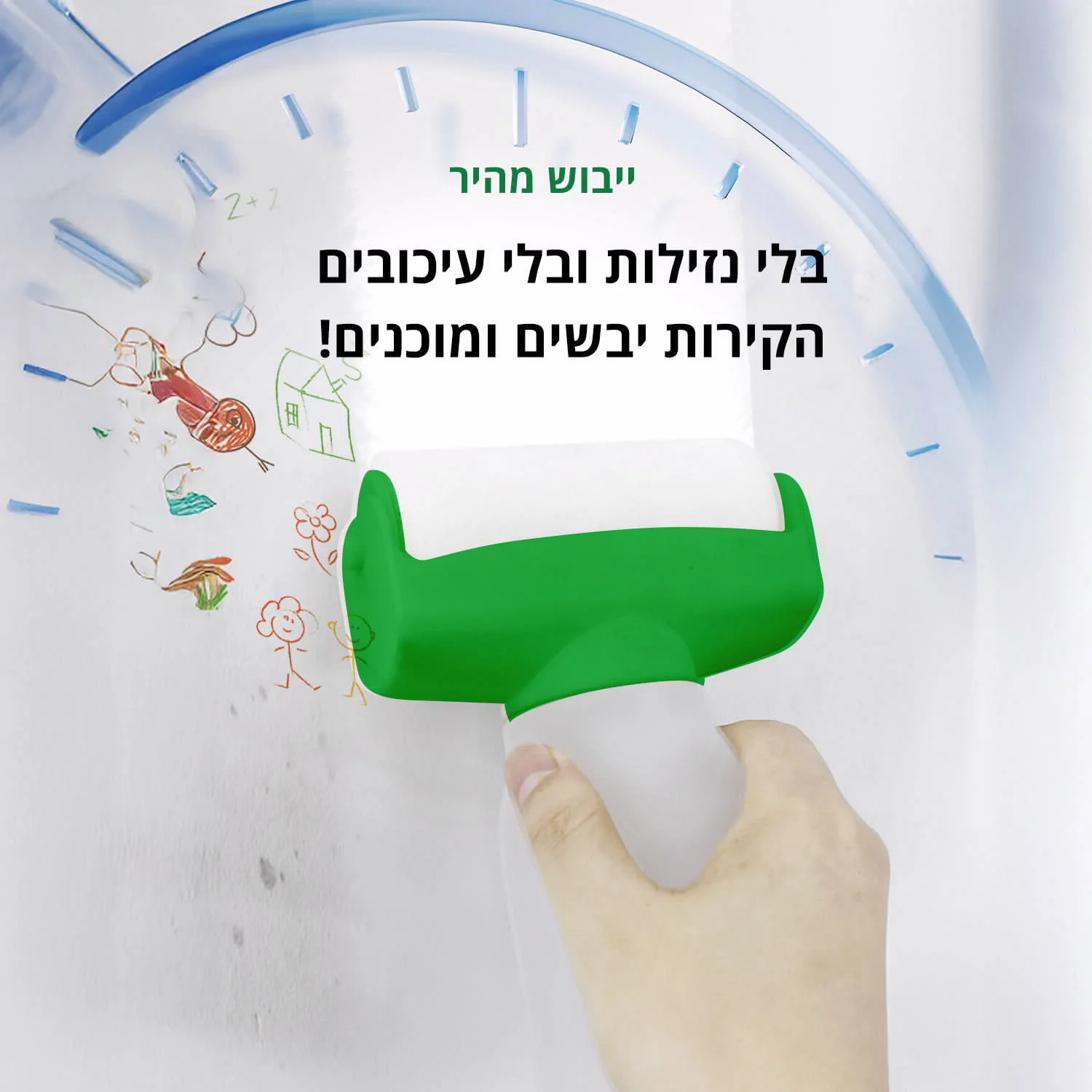 תמונה ממוזערת 3