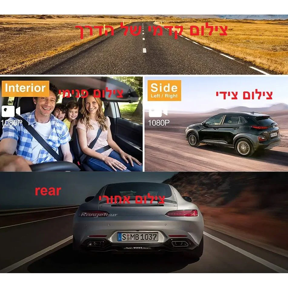 תמונת מוצר 1
