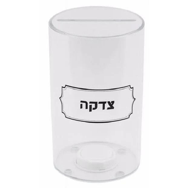 תמונת מוצר 1