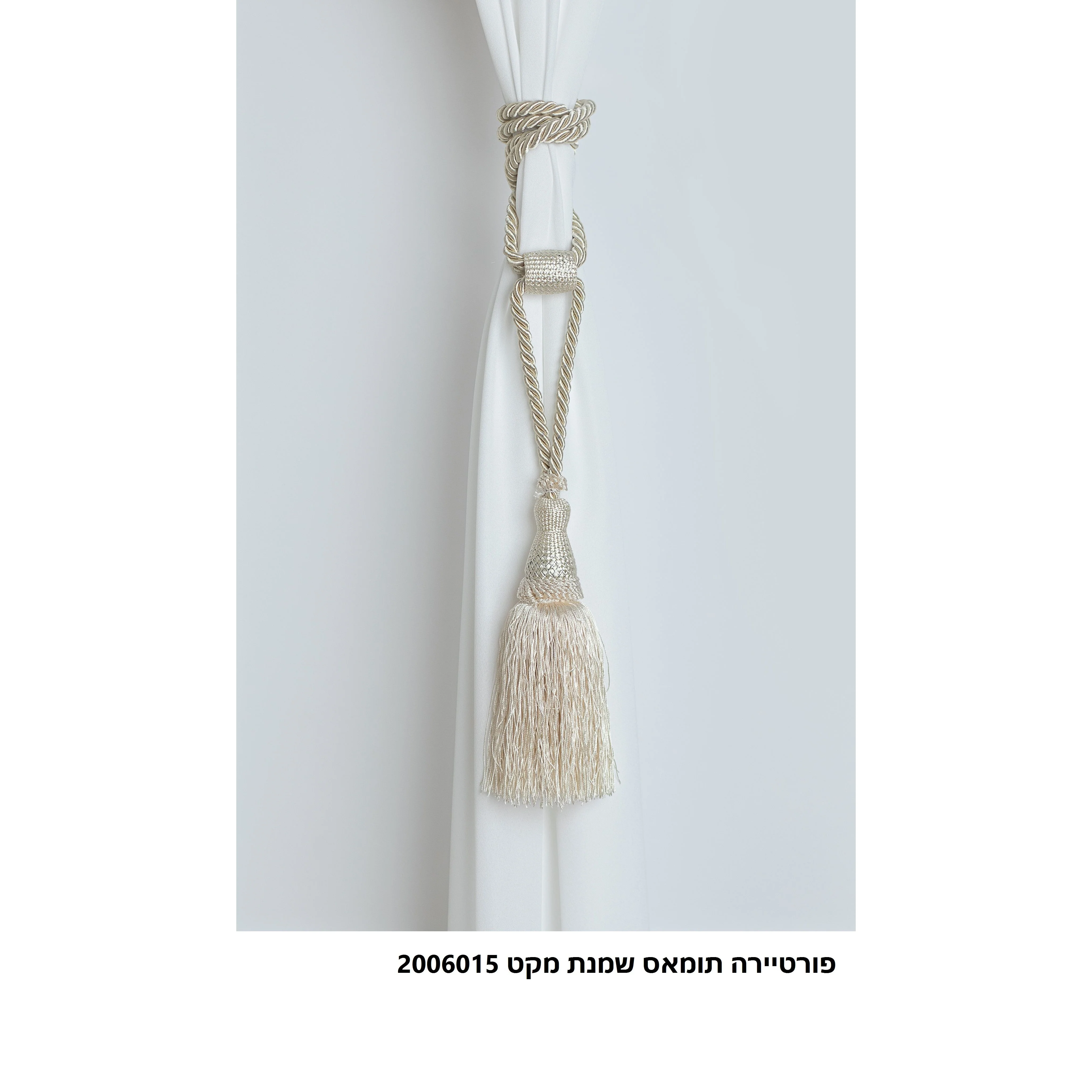 תמונת מוצר 1