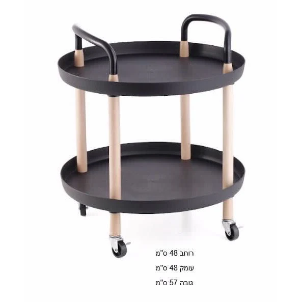 תמונת מוצר 1