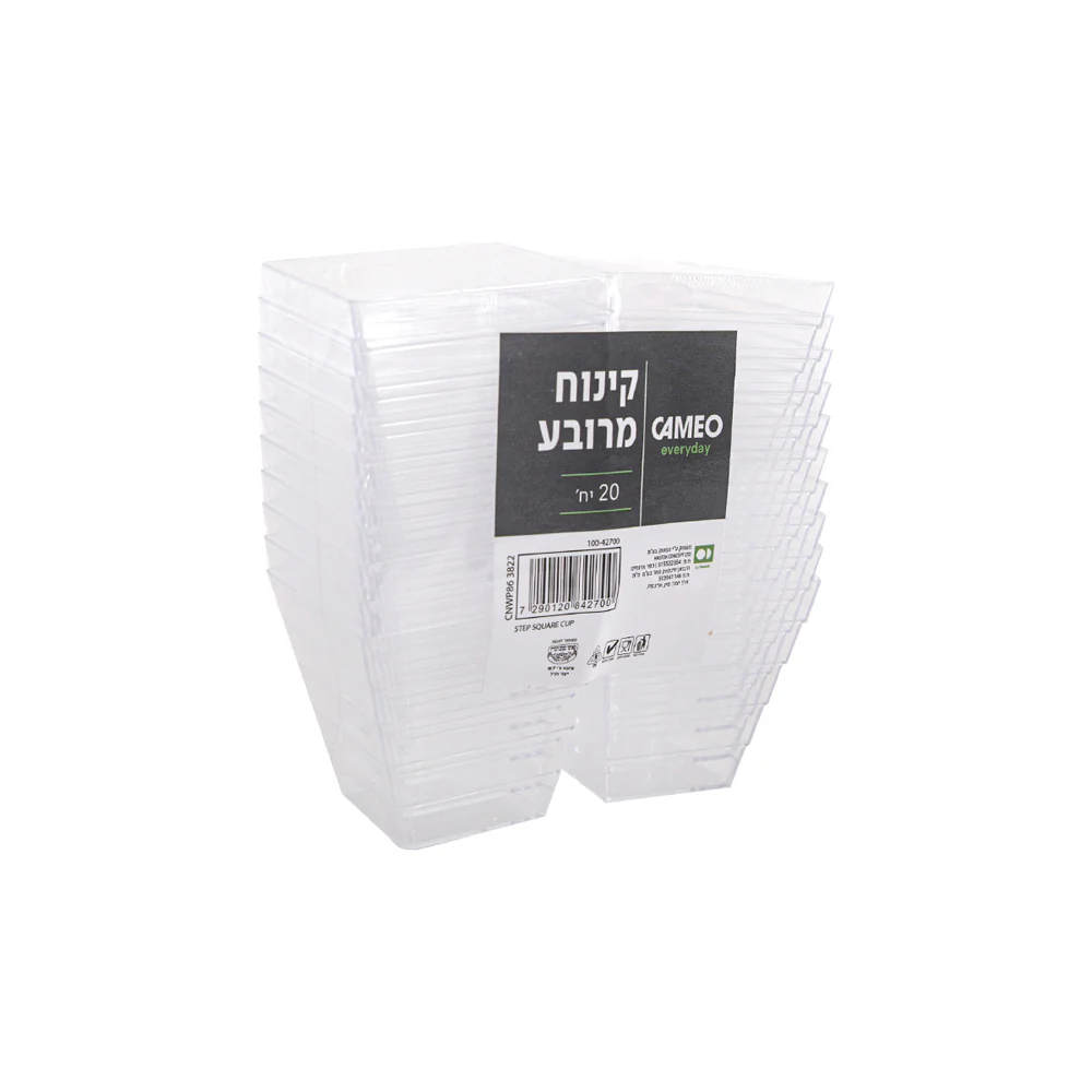 תמונת מוצר 1
