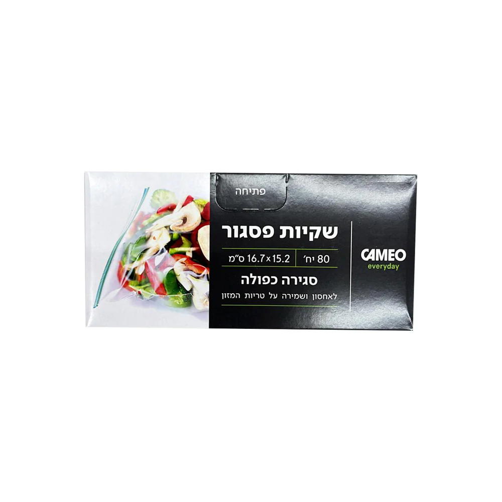 תמונת מוצר 1
