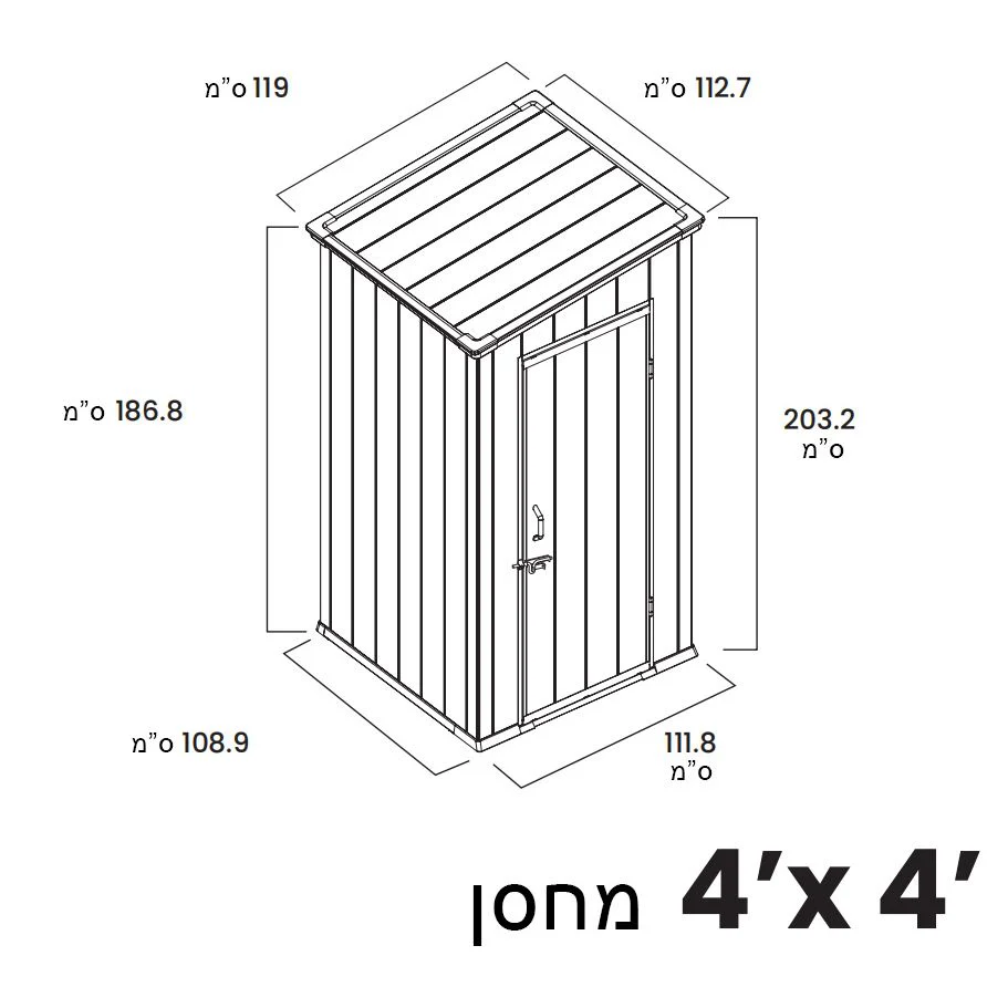 תמונה ממוזערת 8
