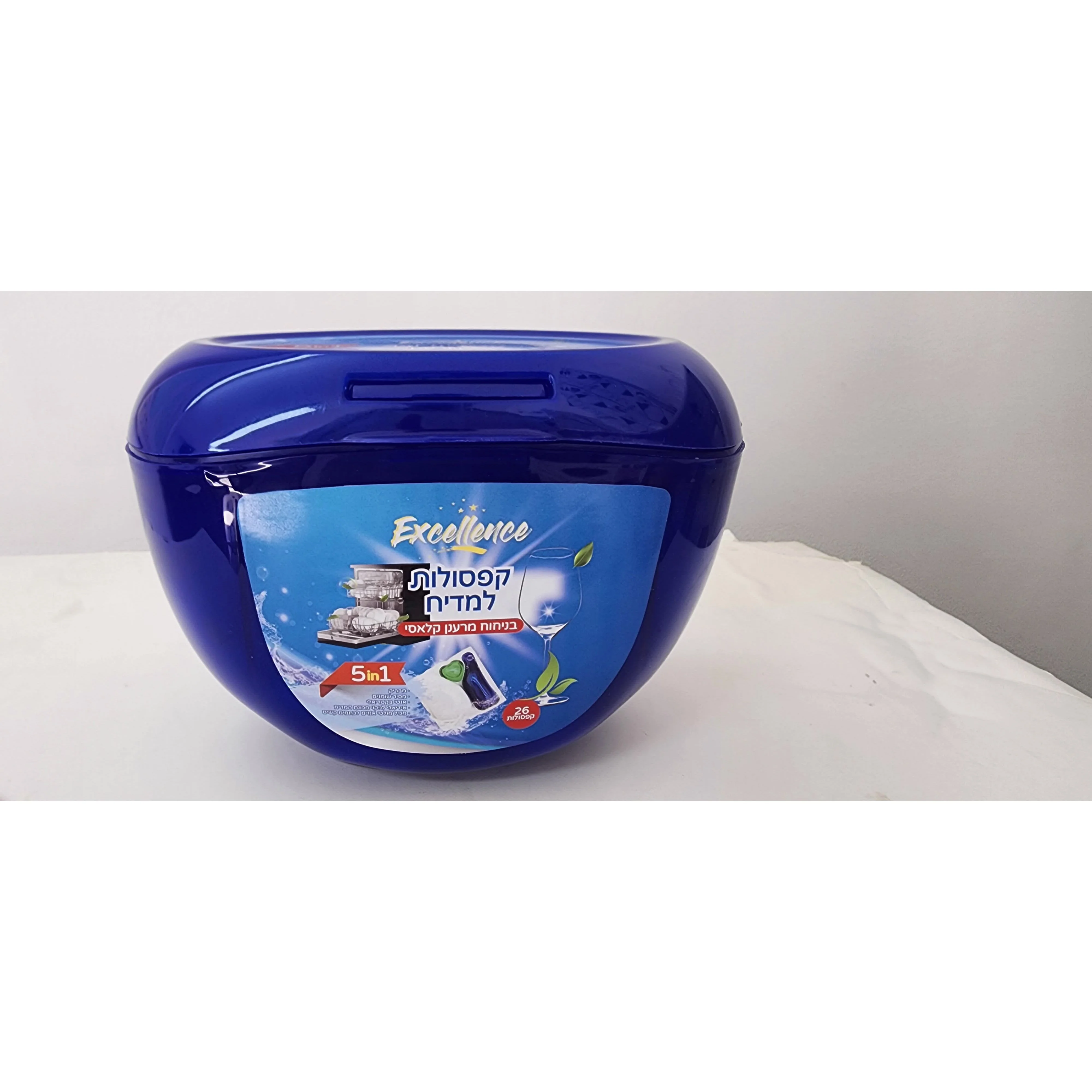 תמונת מוצר 1