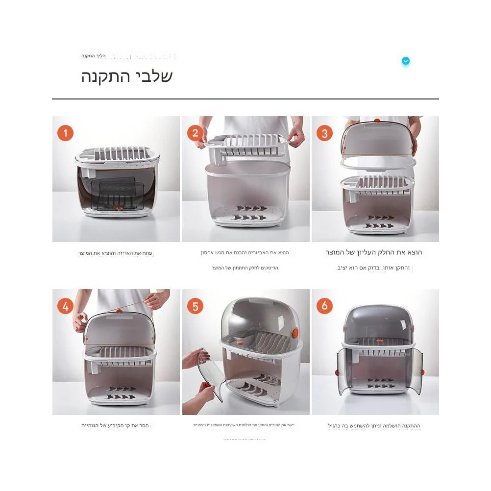 תמונה ממוזערת 3