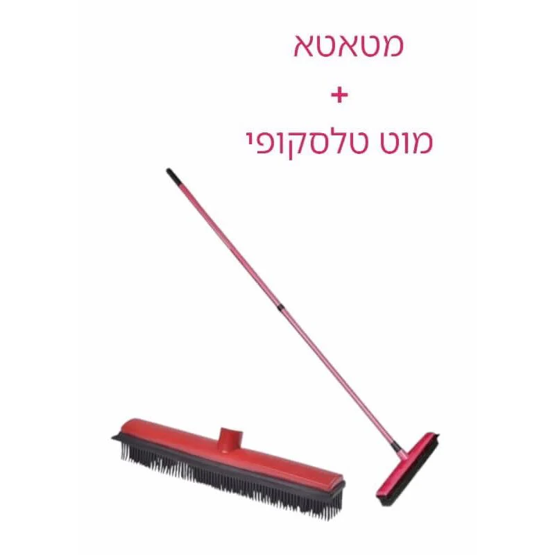 תמונת מוצר 1