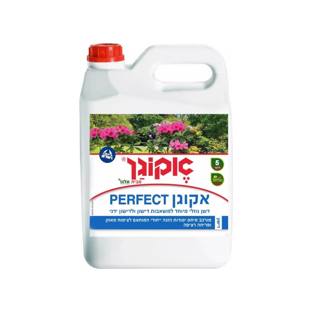 תמונת מוצר 1