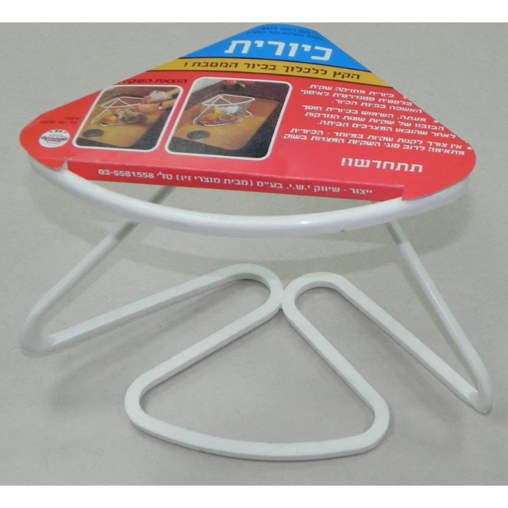 תמונת מוצר 1