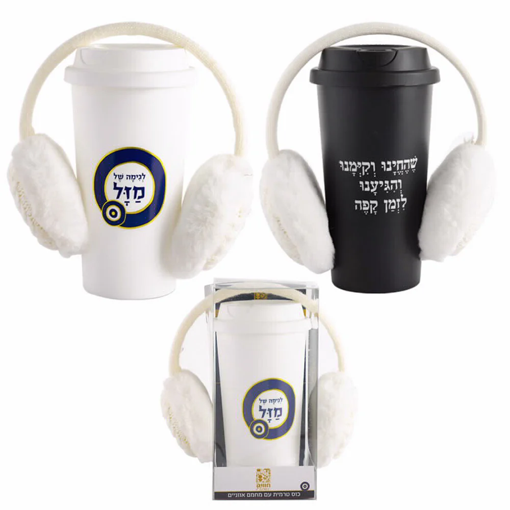 תמונת מוצר 1