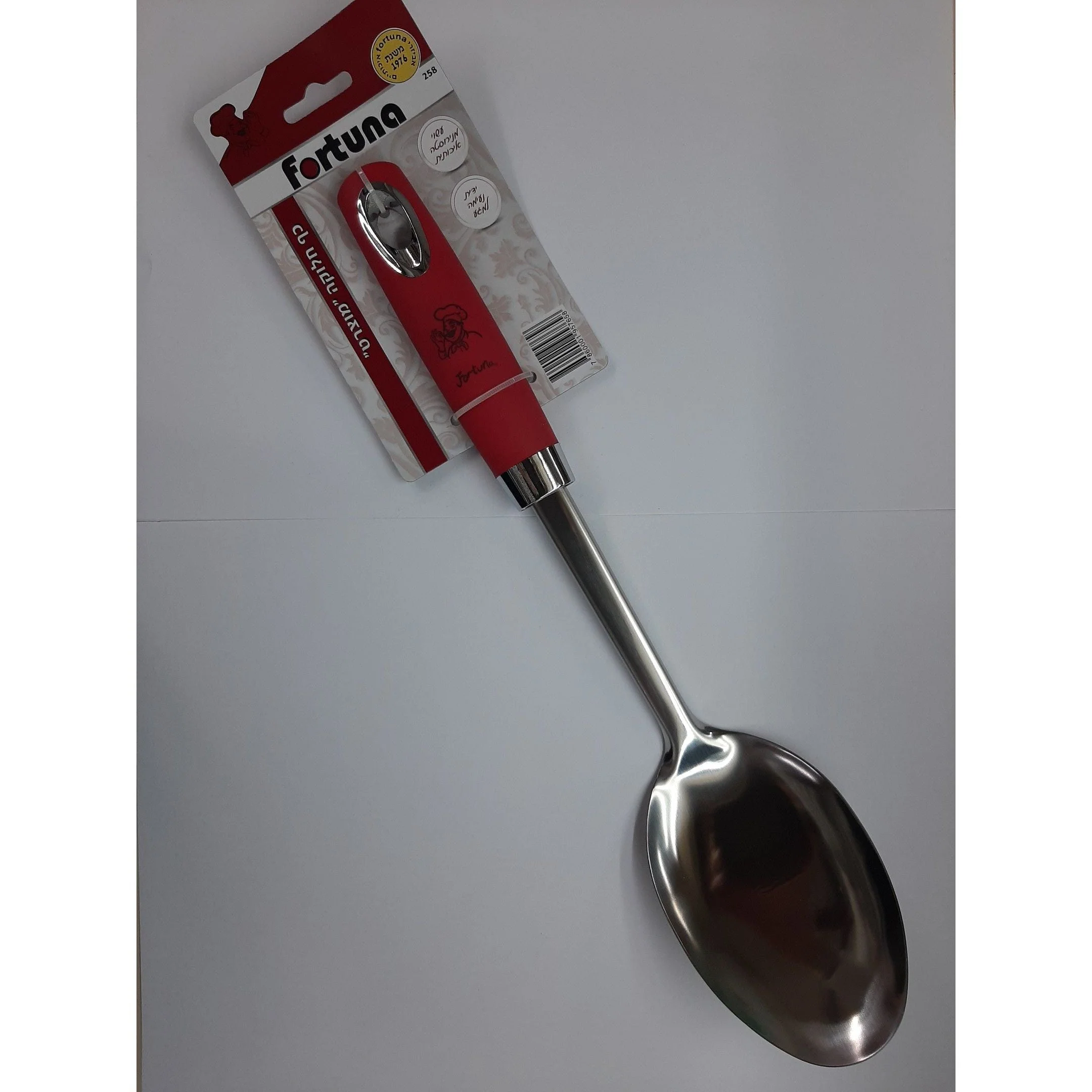 תמונת מוצר 1
